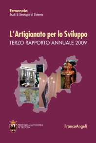L'artigianato per lo sviluppo. Terzo Rapporto Annuale 2009 - Librerie.coop