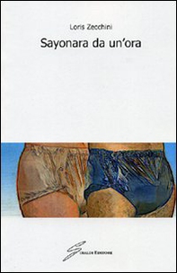 Sayonara da un'ora - Librerie.coop Sayonara da un'ora - Librerie.coop
