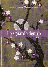 Lo sguardo dentro - Librerie.coop