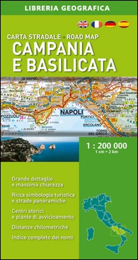 Campania e Basilicata 1:200.000 - Librerie.coop