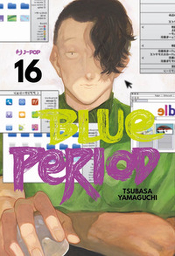 Blue period - Vol. 16 - Librerie.coop Blue period - Vol. 16 - Librerie.coop