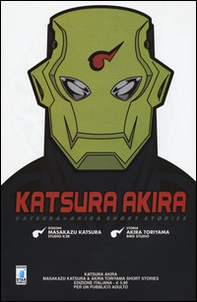 Katsura-Akira - Librerie.coop Katsura-Akira - Librerie.coop