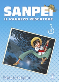 Sanpei. Il ragazzo pescatore. Tribute edition - Vol. 4 - Librerie.coop