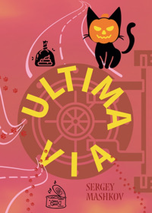 Ultima via - Librerie.coop Ultima via - Librerie.coop