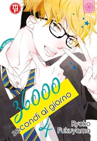 36000 secondi al giorno - Vol. 4 - Librerie.coop 36000 secondi al giorno - Vol. 4 - Librerie.coop