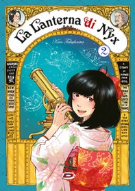 La lanterna di NYX - Librerie.coop