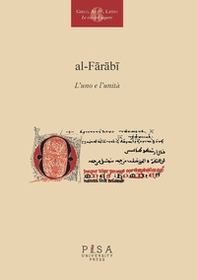 Al-Farabi, l'uno e l'unità - Librerie.coop Al-Farabi, l'uno e l'unità - Librerie.coop