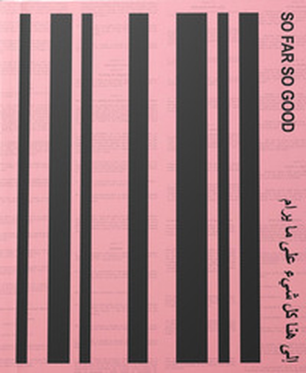 So far, so good - Librerie.coop So far, so good - Librerie.coop
