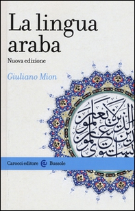 La lingua araba - Librerie.coop
