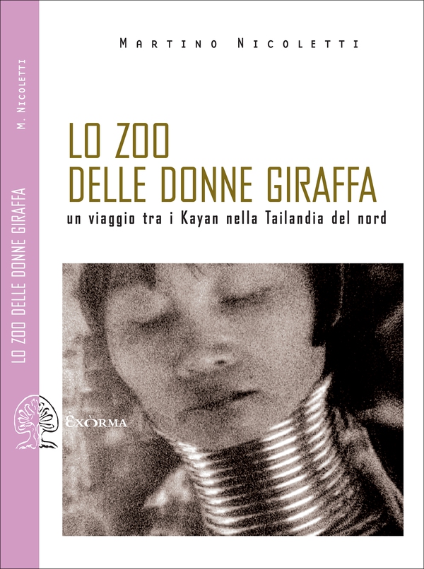 Lo zoo delle donna giraffa - Librerie.coop Lo zoo delle donna giraffa - Librerie.coop