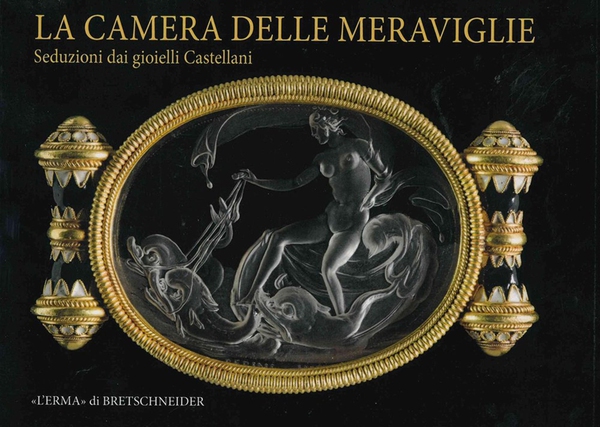 La camera delle meraviglie - Librerie.coop