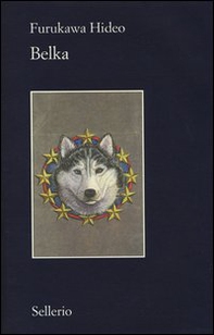 Belka - Librerie.coop