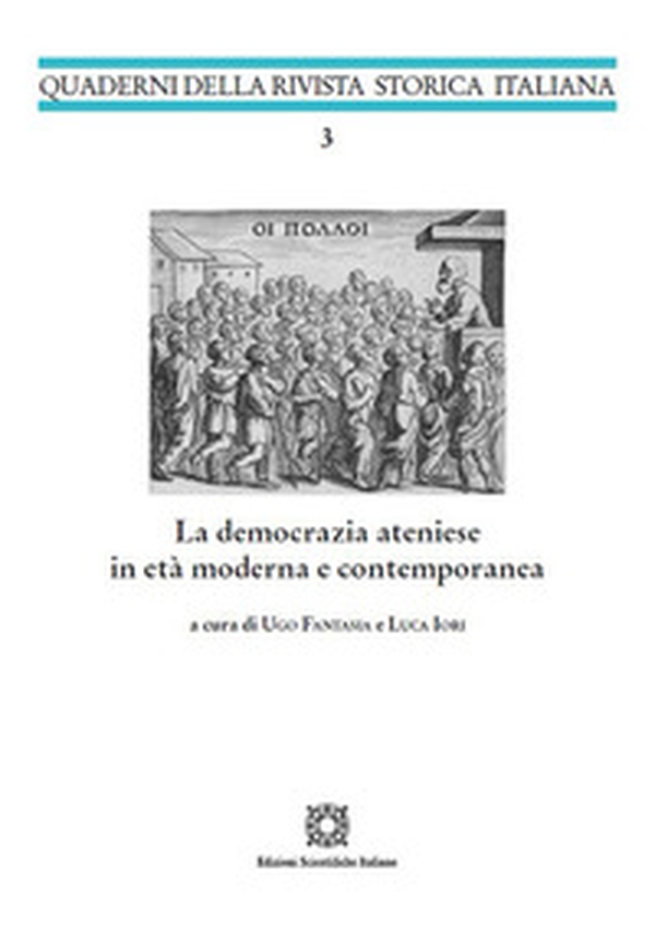 La democrazia ateniese in età moderna e contemporanea - Librerie.coop La democrazia ateniese in età moderna e contemporanea - Librerie.coop