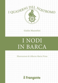 I nodi in barca - Librerie.coop I nodi in barca - Librerie.coop