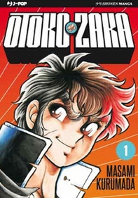 Otoko Zaka - Vol. 1 - Librerie.coop