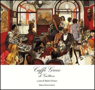 Caffè greco di Guttuso - Librerie.coop