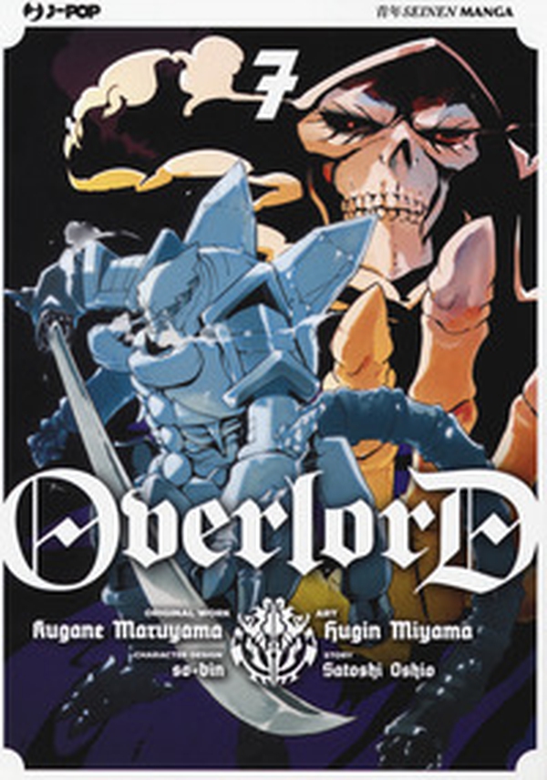 Overlord - Librerie.coop Overlord - Librerie.coop