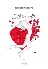 L'ultima volta - Librerie.coop