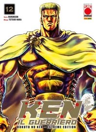Ken il guerriero. Hokuto no Ken. Extreme edition - Vol. 12 - Librerie.coop Ken il guerriero. Hokuto no Ken. Extreme edition - Vol. 12 - Librerie.coop