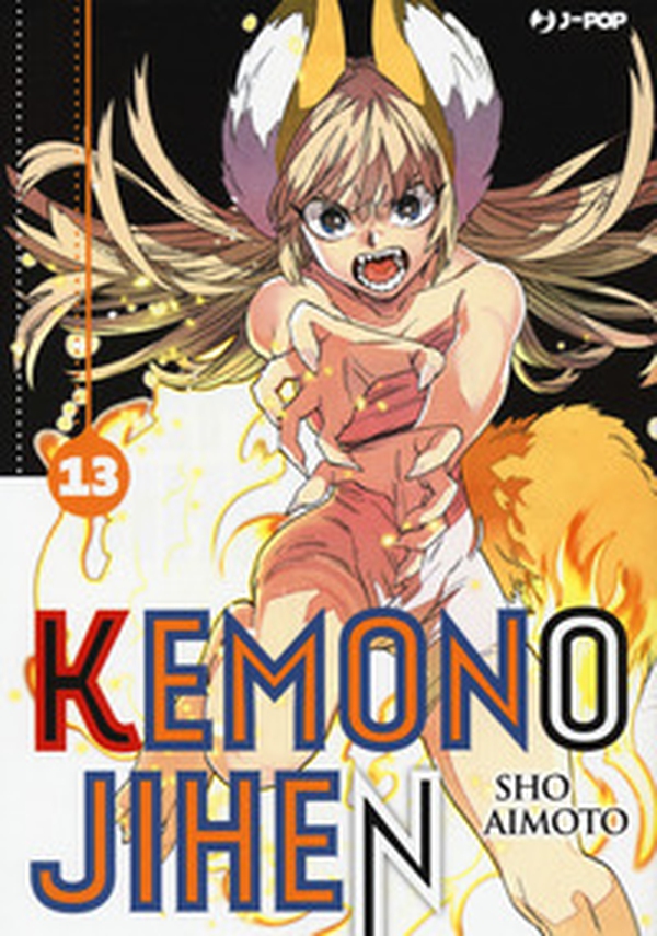 Kemono Jihen - Vol. 13 - Librerie.coop Kemono Jihen - Vol. 13 - Librerie.coop