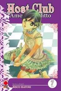 Host club. Amore in affitto. Double edition - Vol. 7 - Librerie.coop