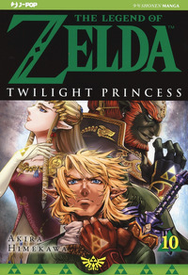 Twilight princess. The legend of Zelda - Librerie.coop Twilight princess. The legend of Zelda - Librerie.coop