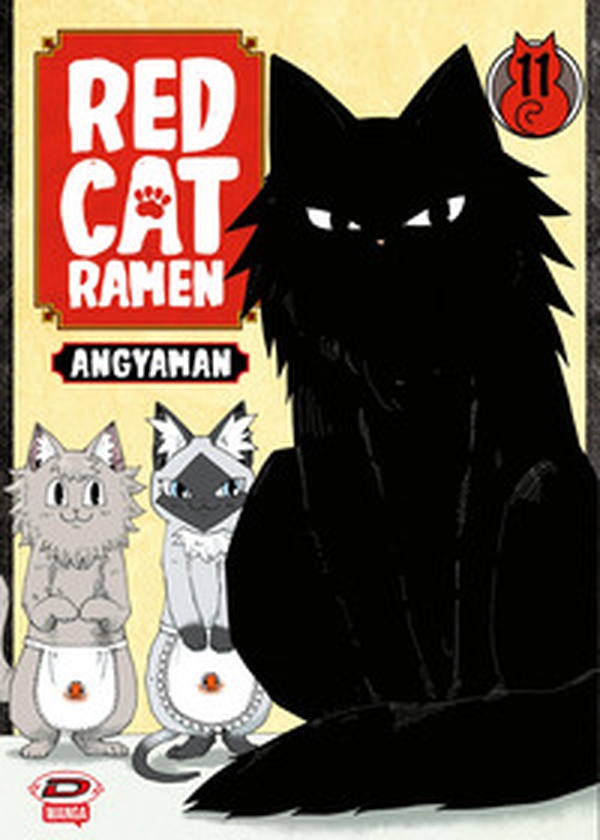 Red cat ramen - Vol. 11 - Librerie.coop