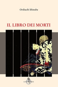 Il libro dei morti - Librerie.coop