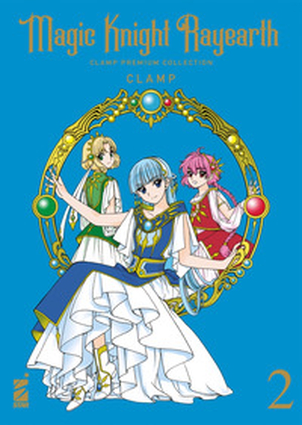 Magic knight Rayearth. Clamp premium collection - Vol. 2 - Librerie.coop