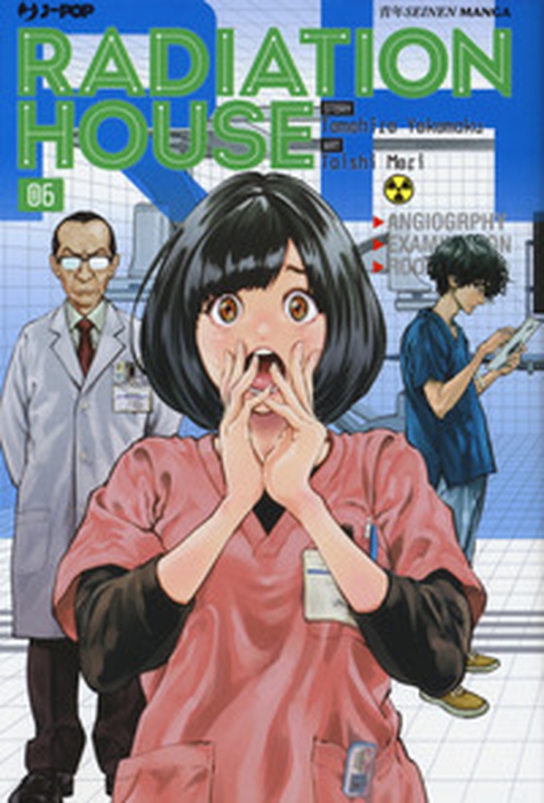 Radiation house - Librerie.coop Radiation house - Librerie.coop