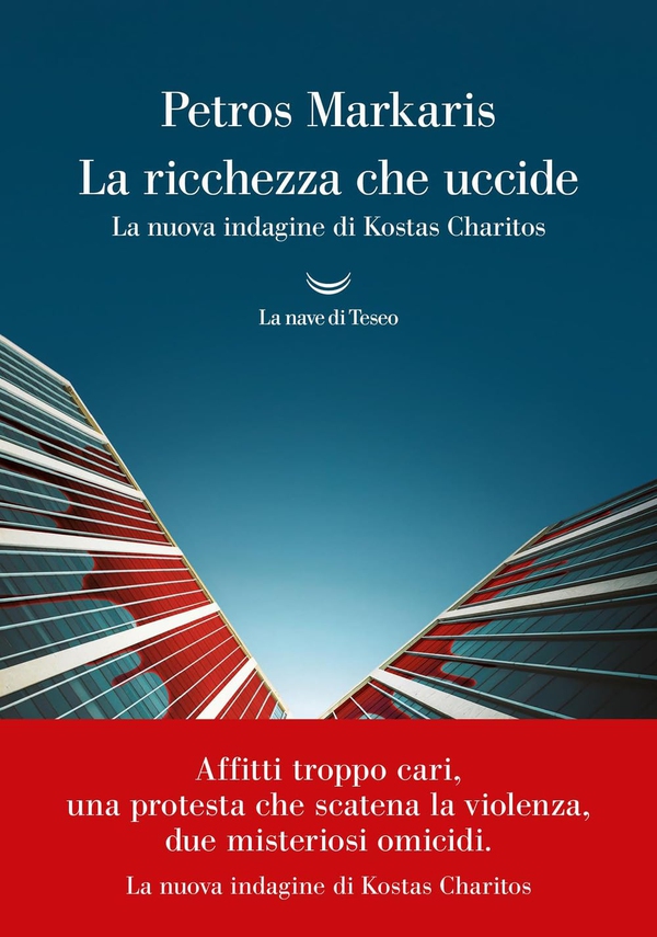La ricchezza che uccide - Librerie.coop