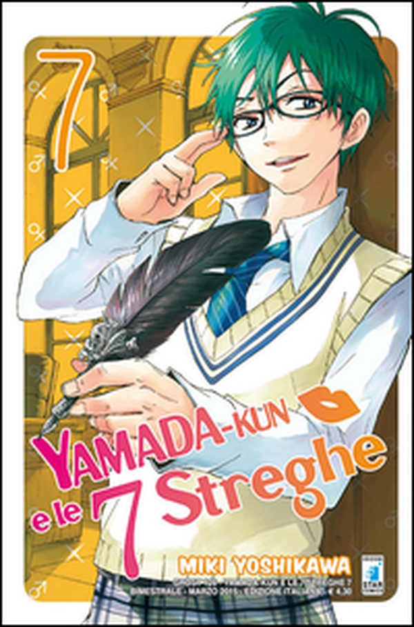 Yamada-Kun e le 7 streghe - Vol. 7 - Librerie.coop Yamada-Kun e le 7 streghe - Vol. 7 - Librerie.coop