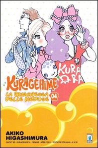 Kuragehime la principessa delle meduse - Vol. 4 - Librerie.coop Kuragehime la principessa delle meduse - Vol. 4 - Librerie.coop