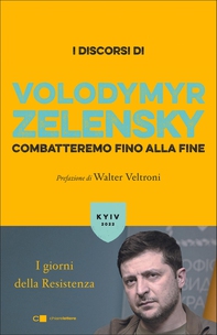 Combatteremo fino alla fine - Librerie.coop Combatteremo fino alla fine - Librerie.coop