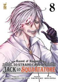 Record of Ragnarok. Lo strano caso di Jack lo squartatore - Vol. 8 - Librerie.coop