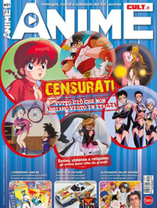Anime cult - Vol. 21 - Librerie.coop Anime cult - Vol. 21 - Librerie.coop