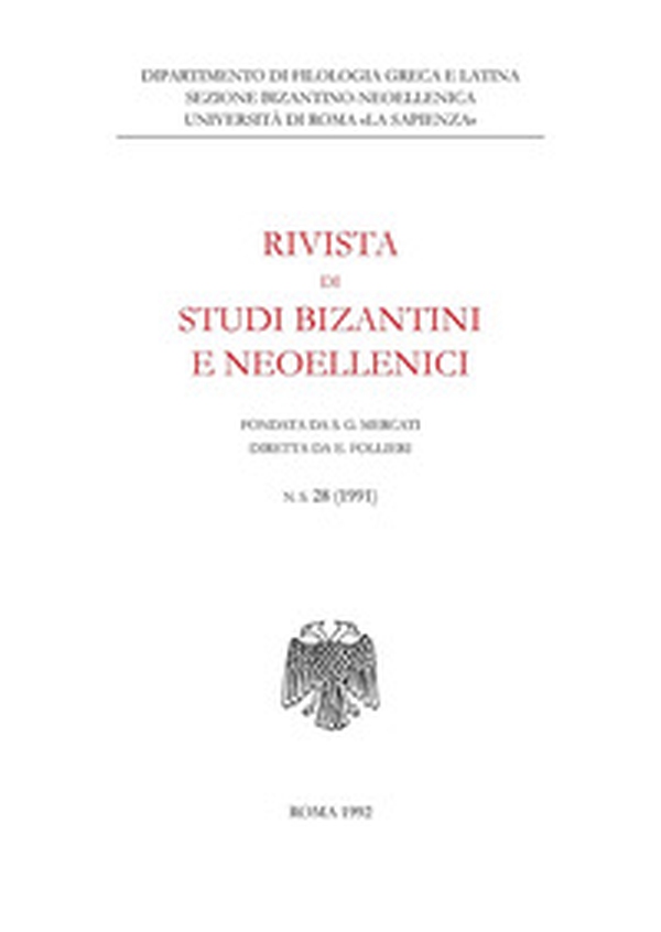 Rivista di studi bizantini e neoellenici - Vol. 28 - Librerie.coop Rivista di studi bizantini e neoellenici - Vol. 28 - Librerie.coop