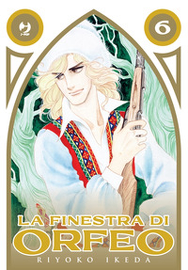 La finestra di Orfeo - Librerie.coop La finestra di Orfeo - Librerie.coop
