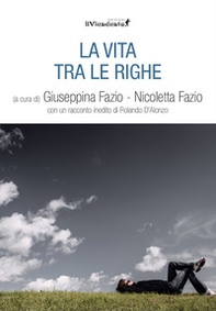 La vita tra le righe - Librerie.coop