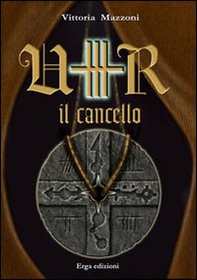 Hur. Il cancello - Librerie.coop