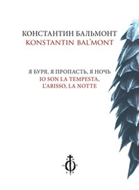 Io son la tempesta, l'abisso, la notte. Ediz. italiana e russa - Librerie.coop Io son la tempesta, l'abisso, la notte. Ediz. italiana e russa - Librerie.coop