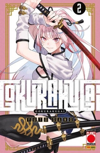 Gokurakugai - Vol. 2 - Librerie.coop