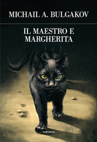 Il Maestro e Margherita - Librerie.coop