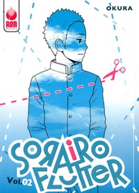 Sorairo Flutter - Librerie.coop Sorairo Flutter - Librerie.coop