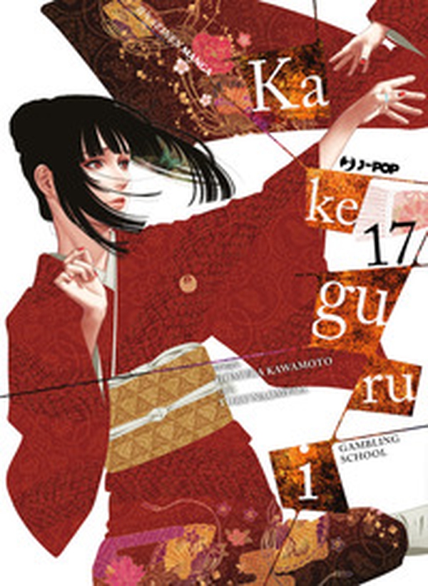 Kakegurui - Vol. 17 - Librerie.coop Kakegurui - Vol. 17 - Librerie.coop