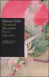 Gli arcani del potere. Elzeviri 1960-2000 - Librerie.coop Gli arcani del potere. Elzeviri 1960-2000 - Librerie.coop