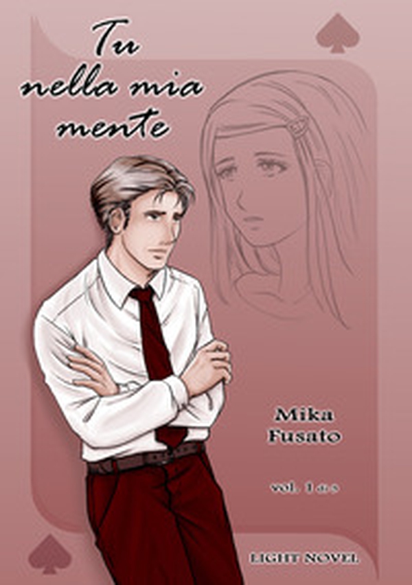Tu nella mia mente - Librerie.coop Tu nella mia mente - Librerie.coop