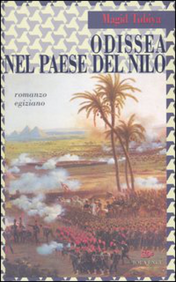 Odissea nel paese del Nilo - Librerie.coop Odissea nel paese del Nilo - Librerie.coop