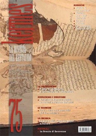 Kermes. La rivista del restauro - Vol. 75 - Librerie.coop