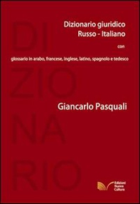 Dizionario giuridico - Librerie.coop Dizionario giuridico - Librerie.coop